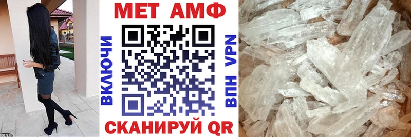 Amphetamine Premium  дарк нет телеграм  Карабаново 