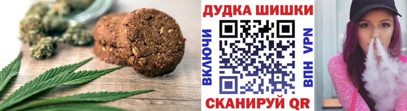 Еда ТГК конопля  где купить наркоту  KRAKEN зеркало  Карабаново 