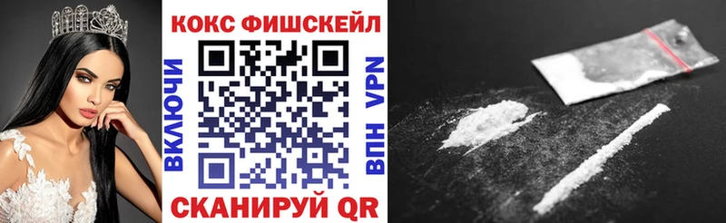 где купить   Карабаново  Кокаин Эквадор 