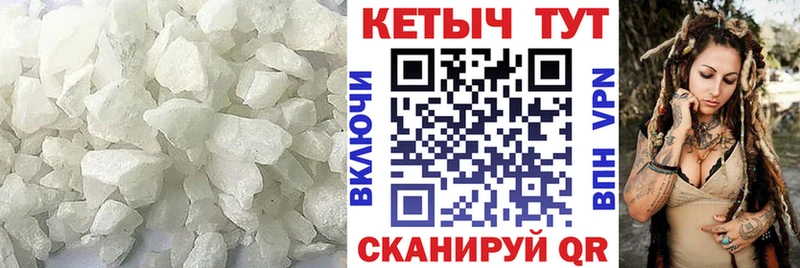 магазин продажи наркотиков  Карабаново  мориарти клад  Кетамин ketamine 