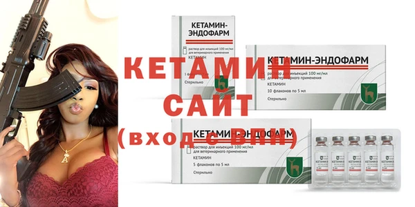 каннабис Зеленодольск