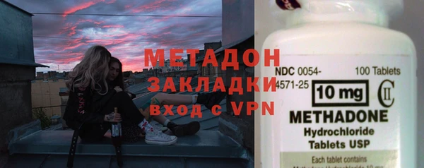 сатива Зерноград