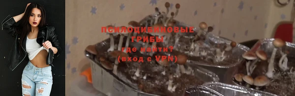 каннабис Зеленодольск