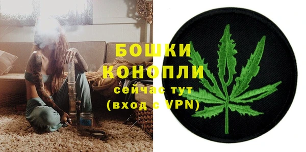 каннабис Зеленодольск