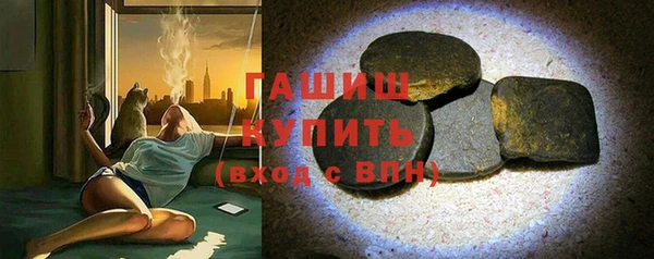 каннабис Зеленодольск