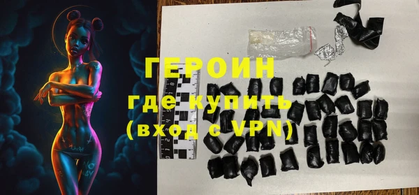 сатива Зерноград
