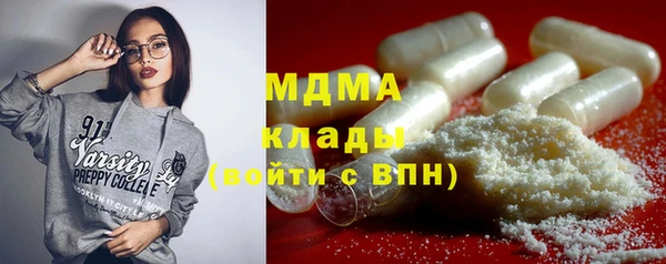 сатива Зерноград