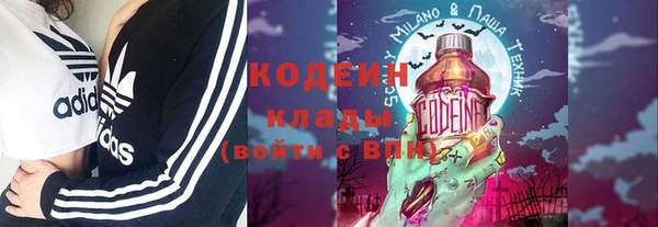 каннабис Зеленодольск