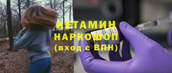 сатива Зерноград