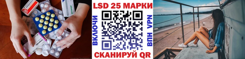 купить   даркнет какой сайт  ЛСД экстази кислота  Карабаново 