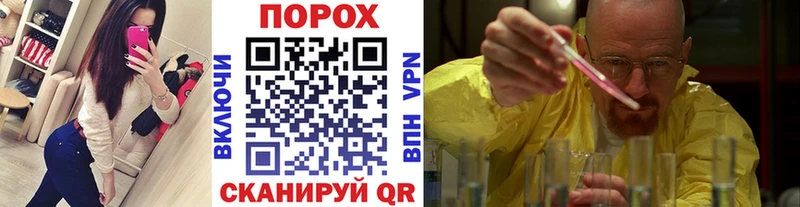 МЕТАМФЕТАМИН Methamphetamine  Карабаново 