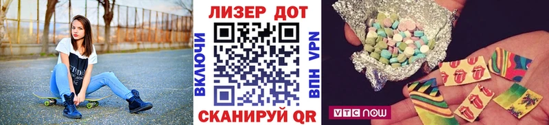 omg как войти  Карабаново  Марки 25I-NBOMe 1500мкг 