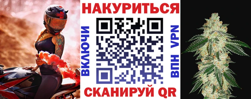 где можно купить наркотик  Карабаново  это какой сайт  МАРИХУАНА Bruce Banner  кракен ТОР 